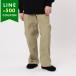  Dickies брюки tsu il двойной колено рабочие брюки length 30 32 8.5OZ(8.5 унция ) бежевый мужской Dickies 85283 KHK