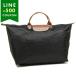  Long Champ ручная сумочка rup задний -juL путешествие черный женский LONGCHAMP 1624 089 001 A4 соответствует складной 