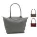  Long Champ большая сумка rup задний -ju зеленый L зеленый женский LONGCHAMP L1899 919 A4 соответствует утилизация 