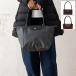  Long Champ большая сумка rup задний -ju зеленый M женский LONGCHAMP L2605 919 утилизация 