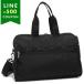 Le Sportsac сумка "Boston bag" Deluxe we kenda-MED черный женский LESPORTSAC 4318 R086 A4 соответствует 