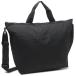  Le Sportsac большая сумка LESPORTSAC Deluxe легкий Carry большая сумка серый женский DELUXE EASY CARRY TOTE 4360 R112 A4 соответствует 