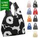  Marimekko большая сумка морской еж ko эко-сумка цветочный принт женский MARIMEKKO 048852 040470 048853 048854 048855 048856 049035 049507