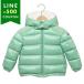 󥯥졼 ٥ӡ ꥢ 󥸥㥱å  ꡼ ٥ӡ MONCLER 1A00028 5963V 8LG