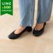 ڥå Х쥨塼 եåȥ塼 Х꡼ ֥å ǥ REPETTO V511VE 410