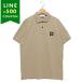  Stone Islay ndo футболка cut and sewn Compass patch рубашка-поло бежевый мужской STONE ISLAND K1S15 22002SC S0017 V009A