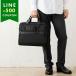  Tumi портфель TUMI Alpha Alphaek Span da полный бур nai The - LAP top case черный мужской 02603141D3 117305 1041 A4 соответствует 