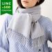  Vivienne Westwood muffler палантин женский мужской VIVIENNE WESTWOOD 81030007 W00QL