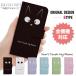  смартфон кейс iPhone16 iPhone15 iPhone14 Pro Max Plus 13 mini блокнот type SE2 SE3 подходит для всех моделей PayPay праздник кошка кошка Cat кошка красочный аниме 