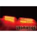 (LEDMATICS товар )NHP170/NSP170/NCP170 Sienta оригинальный обработка LED отражатель T17-40(AT)