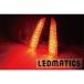 (LEDMATICS товар )GYL20/AGL20 RX 450h/250t оригинальный обработка LED отражатель L4-40(AT)