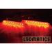 (LEDMATICS товар )BK Axela оригинальный обработка LED отражатель MZ2-40(AT)