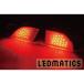 (LEDMATICS товар )BM/BY Axela Sport оригинальный обработка LED отражатель MZ7-42(AT)