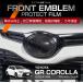  Toyota GR Corolla (GZEA14H( предыдущий период / более поздняя модель согласовано )(R4.12~)) для передний эмблема protection плёнка эмблема защитная плёнка * почтовая доставка отправка час указание не возможно (SM)
