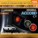  Honda Accord ( модель :CY( год :R6.3~)) карбоновый производства двигатель старт кнопка покрытие (SM)* почтовая доставка отправка час указание не возможно 