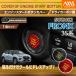  Suzuki фреон ks( модель :3S серия ( год :R6.4~)) карбоновый производства двигатель старт кнопка покрытие (SM)* почтовая доставка отправка час указание не возможно 