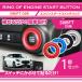  Suzuki Swift ( модель :DS серия ( год :R5.12~)) алюминиевый двигатель старт переключатель кольцо (SM)* почтовая доставка отправка час указание не возможно 