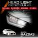 ޥĥ MAZDA3ʷBP  إåɥ饤ȥץƥե åȺ 2å إåɥ饤ݸե ե 3(ST)