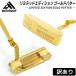 *[ ограниченное количество / товар с некоторыми замечаниями ]advisor LIMITED EDITION GOLD короткая клюшка 34 дюймовый Ad козырек ограниченный Gold булавка модель * серийный с номером [13003]