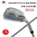 [DPW-225/ карбоновый ][48 раз ][33 дюймовый ]DOLPHIN PITCH RUN WEDGE Dolphin Wedge женский [GolfPrideCPX(STANDARD)][50132]