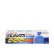 [ use time limit 2024 year 7 month ][ designation no. 2 kind pharmaceutical preparation ]libime Cusco -wa cream 10g ×4 piece set * self metike-shon tax system object commodity 