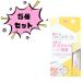Dr.Nailteike AOI ru6mL×5 шт. комплект 