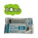 �y1�{�zTERUMO �e�����V�����W 20mL �i�����jSS-20ESZ �@���ǐՔԍ������Ĕ�����