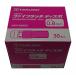 meti safe fine Touch ti spo 0.8mm 30 pcs insertion [2 piece set ] MS-FD08030.. for .. needle 