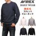 AVIREX Avirex tei Lee серии обратная сторона ворсистый тренировочный вырез лодочкой DAILY WEAR футболка Avirex 783-3932002 7833932002