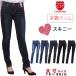 10%OFF C-17 C-SEVENTEEN женский джинсы Denim большой размер BIG большой обтягивающий si- seven чай nC17 CR326 EDWIN стрейч 