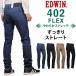 EDWIN Edwin 402 аккуратный распорка мягкость стрейч Inter National Basic Edwin E402F мужской джинсы 