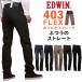 EDWIN Edwin джинсы мужской 403 wild fire .... распорка теплый осень-зима E403W Denim стрейч 