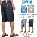 2L~5L EDWIN Edwin легкий pe Inter шорты шорты широкий лен . весна лето мужской большой размер Edwin Denim EEW06