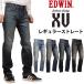 EDWIN Edwin джинсы мужской XV постоянный распорка EXV403 Edwin Denim 