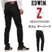 EDWIN Edwin Z тонкий конический мужской джинсы стрейч Edwin черный чёрный ZED-JEANS EZD02