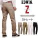 [10%OFF]EDWIN Edwin Z распорка мужской цвет джинсы стрейч Edwin ZED-JEANS EZD03