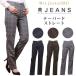 SALE Mrs.Jeana Mrs. ji-na Gold конический распорка GM-3328 GM3328