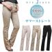SALE Mrs.Jeana Mrs. ji-na... summer распорка Mrs. джинсы MJ-4752 MJ4752
