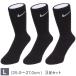 �yL�T�C�Y 25�`27cm�zNIKE �i�C�L �G�u���f�C�@�N�b�V���� �N���[�\�b�N�X(3���g) SX7664