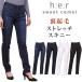 SALE SweetCamel �X�E�B�[�g�L������  h:e:r ���f�B�[�X �@���N�с@�X�g���b�` �X�L�j�[�@�~�@�g �X�C�[�g�L������ her CA6401 CA-6401