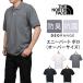 THE NORTH FACE The * North * лицо e колено часть Polo ( большой размер ) ANY PART POLO рубашка-поло NT12637