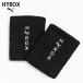 PUMA x HYROX длинный напульсник унисекс 26FW черный 054869_01 тренировка Puma высокий блокировка s