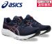  Asics бег обувь GEL-CONTEND 9 мужской 25FW 1011B882-406 acics EXTRA WIDE