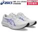 �A�V�b�N�X �����j���O�V���[�Y HYPER SPEED 5 �����Y 26SS �z���C�g�~�u���[ 1011C084-101 asics �n�C�p�[�X�s�[�h