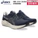  Asics acics бег обувь VERSABLAST 4 дамский 26FW midnight 1012B775-403 балка sa blast . покупка 