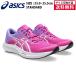  Asics бег обувь HYPER SPEED 5 женский 26SS розовый × белый 1012B863-700 acics дамский 