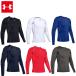  Under Armor 20SS нагрев механизм armor - длинный рукав (1358549) мужской Golf бег 