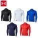  распродажа цена Under Armor 22FW нагрев механизм armor - компрессионный длинный рукав mok(1358645) мужской 