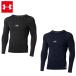  распродажа цена Under Armor 22FW холодный механизм armor - компрессионный длинный рукав Crew рубашка (1375373) мужской компрессионный 