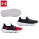  immediate payment sale price 21FW Under Armor Junior child lamp re-(3024210) free shipping running training shoes sneakers 